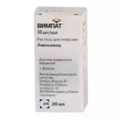 Вимпат Р-р д/инфузий 10мг/мл 20мл от ЮСБ Фарма