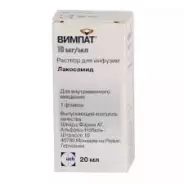 Аналог Вимпат: Вимпат