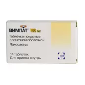 Вимпат Таблетки 100мг №14 от Эйсика Куинборо
