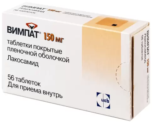 Вимпат Таблетки 150мг №56 произодства Шварц Фарма