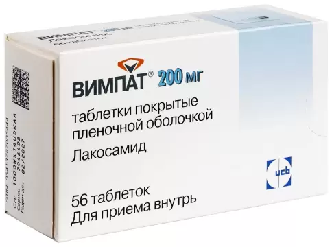 Вимпат Таблетки 200мг №56 произодства ЮСБ Фарма