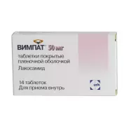 Вимпат Таблетки 50мг №14 от ЗДОРОВ ру Молодёжная