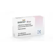 Вимпат от Шварц Фарма