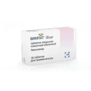 Вимпат Таблетки 50мг №14 от АПТЕКА-АВС Дубнинская 53к2
