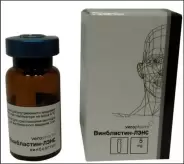 Винбластин