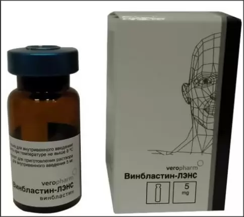 Винбластин Флакон 5мг произодства Верофарм ЗАО