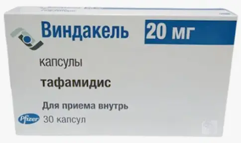 Не определен