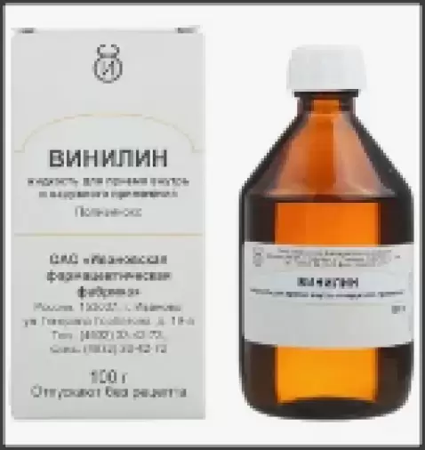 Винилин Флакон 100г произодства Ф. фабрика (Иваново)