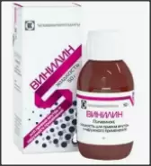 Винилин Флакон 50г от АПТЕКА-АВС Нахимовский пр-т 22