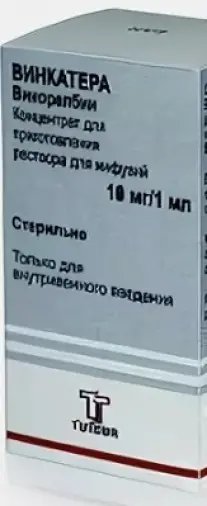 Винкатера Концентрат д/инф.р-ра 10мг/мл 1мл №1 произодства Тютор САСИФИА Лаборатория