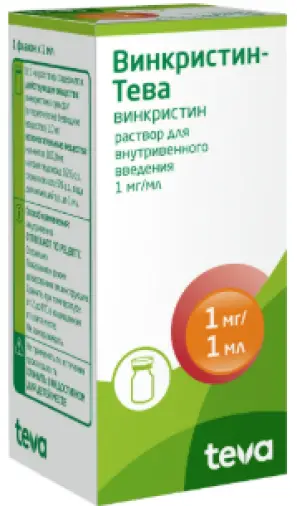 Винкристин Флакон 1мг 1мл произодства Не определен