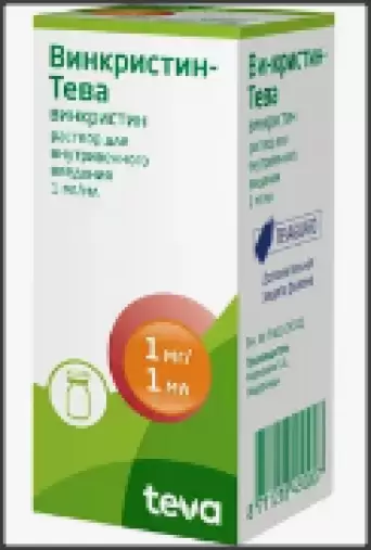 Винкристин Флакон 1мг 1мл