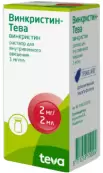 Винкристин Флакон 2мг 2мл №1 от Фармахеми Б.В.