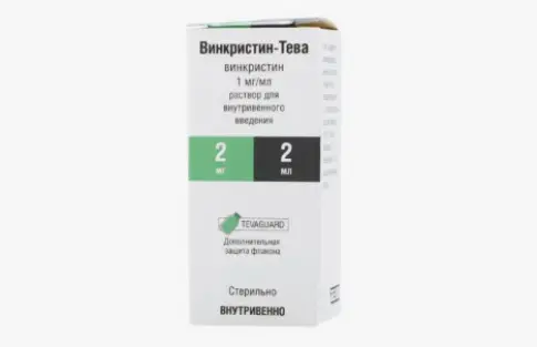Винкристин Флакон 2мг 2мл №1