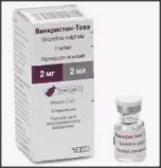 Винкристин Флакон 2мг 2мл №1 от Аптека на Боровском шоссе