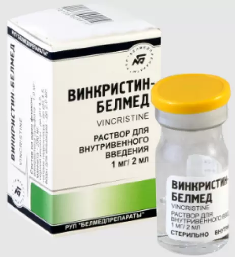 Винкристин Флакон 500мкг/мл 2мл в Щёлково