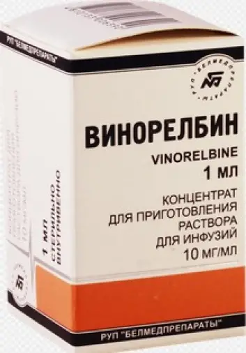 Винорельбин