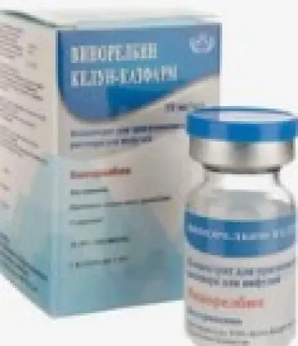 Винорельбин Флакон 10мг/мл 5мл произодства Синдан Фарма