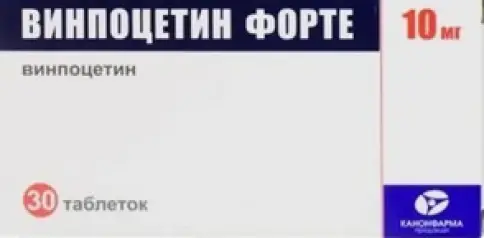 Винпоцетин форте