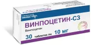 Винпоцетин Таблетки 10мг №30 в Электростали от ГОРЗДРАВ Аптека №290