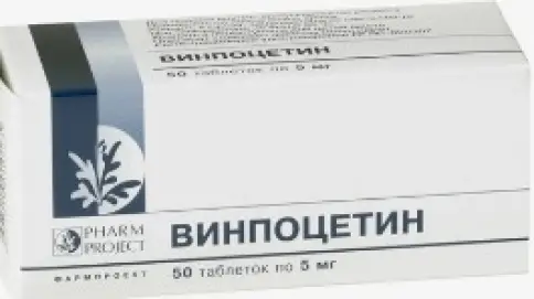 Винпоцетин