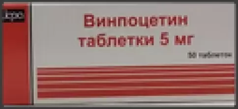 Ирбитский ХФЗ