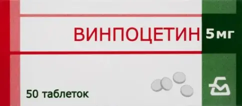Не определен
