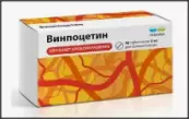 Винпоцетин Таблетки 5мг №50 от Оболенское ФП ЗАО