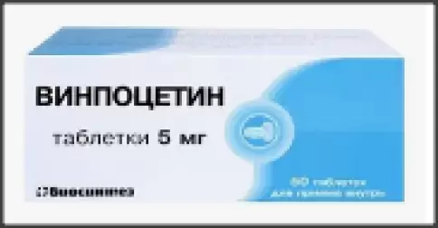 Синтез ОАО
