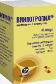 Винпотропил Капсулы 5мг+400мг №60 от Не определен