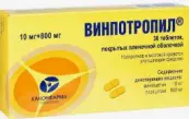 Винпотропил Таблетки 10мг+800мг №30 от Не определен