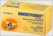 Винпотропил Таблетки 10мг+800мг №60 от ЗДОРОВ ру Молодёжная