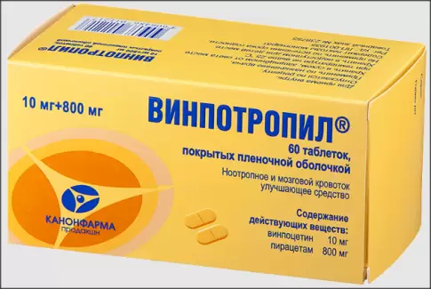 Винпотропил Таблетки 10мг+800мг №60 в Домодедово