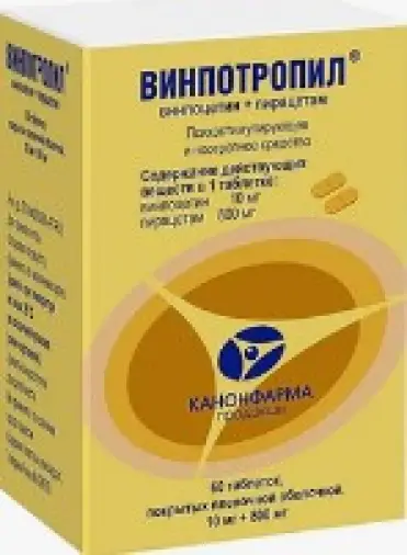 Винпотропил Таблетки 10 мг+800 мг №60