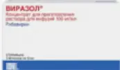 Виразол Мазь 30г от Не определен