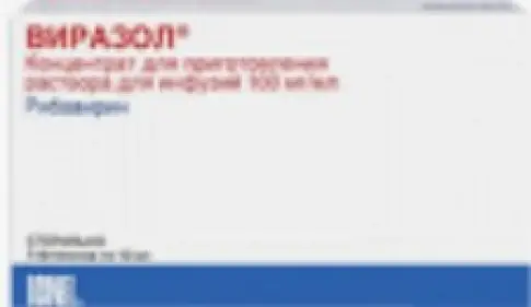 Виразол Мазь 30г произодства Не определен