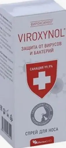 Вироксинол ср-во д/слизистой оболочки носа Флакон-капельница 15мл произодства Интелбио ООО