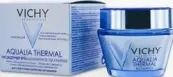 Виши Аквалия Термаль крем для лица увлажняющий легкий Vichy Aqualia Thermal Банка 50мл от Виши Лаб.