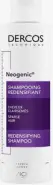 Виши Деркос Неоженик шампунь для повышения густоты волос Vichy Dercos Neogenic