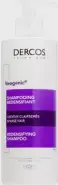 Виши Деркос Неоженик шампунь для повышения густоты волос Vichy Dercos Neogenic