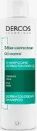 Виши Деркос шамп регулирующий для жирных волос Vichy Dercos Флакон 200мл от Аптека Диалог Свободный проспект