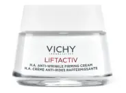 Виши ЛифтАктив Супрем крем против морщин и для упругости для нормальной и комбинированной кожи дневной Vichy Liftactiv Supreme Банка 50мл в Одинцово от Аптека Диалог Одинцово Любы Новоселовой бульвар