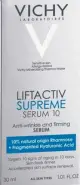 Виши ЛифтАктив Супрем сыворотка 10 Vichy Liftactiv Supreme Флакон 30мл от Ваша аптека