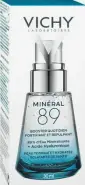 Виши Минерал 89 гель-сыворотка для кожи ежедневный Vichy Mineral 89