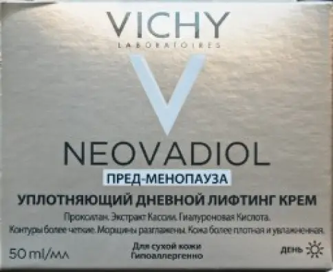 Виши Неовадиол лифтинг крем уплотняющий дневной для сухой кожи Vichy Neovadiol Банка 50мл произодства Виши Лаб.