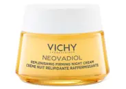 Виши Неовадиол Менопауза крем восстанавливающий питательный ночной Vichy Neovadiol Банка 50мл в Одинцово от Аптека Диалог Одинцово Любы Новоселовой бульвар