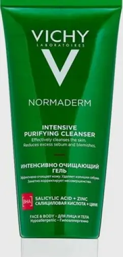 Виши Нормадерм гель для умывания интенсивно очищающий Vichy Normaderm Туба 200мл произодства Виши Лаб.