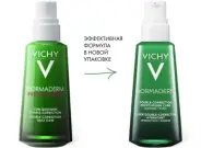 Виши Нормадерм крем-флюид, корректирующий уход двойного действия Vichy Normaderm Флакон с дозатором 50мл от Аптека Бирюзова