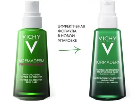 Виши Нормадерм крем-флюид, корректирующий уход двойного действия Vichy Normaderm Флакон с дозатором 50мл произодства Виши Лаб.