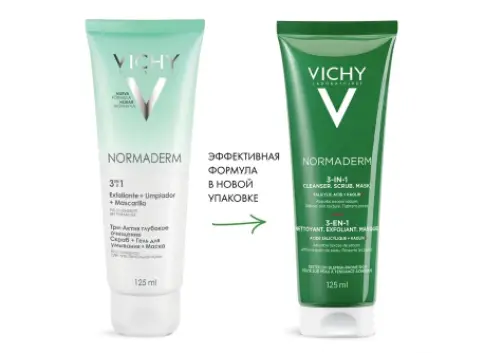 Виши Нормадерм средство очищающее Три-Актив глубокое очищение 3в1 скраб-гель-маска Vichy Normaderm Туба 125мл произодства Виши Лаб.